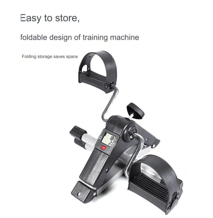 FOLDING PEDAL EXERCISER