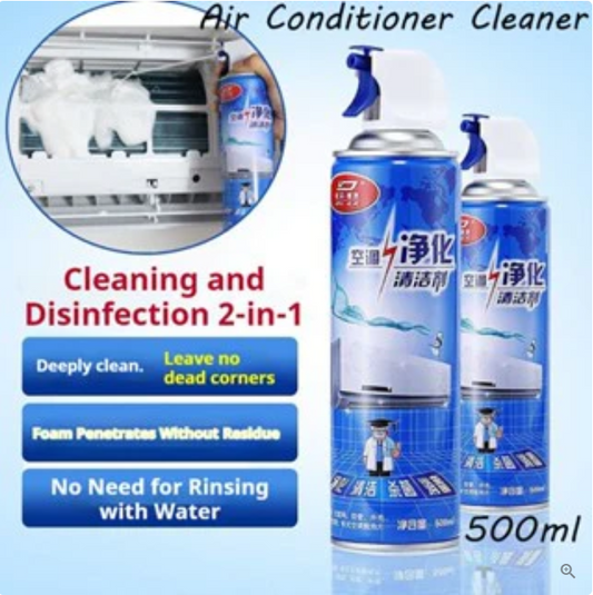 AIR CONDITIONER CLEANING SPRAY